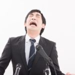 嘘つき男の心理は一体どうなってるの？男性の本心を見抜く方法決定版