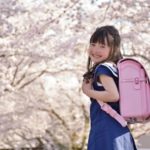 小学校が同じ保育園の人がいない！そんなときの最高の対策とは！