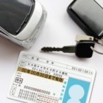 運転免許証紛失した人必見！再発行・更新手続きの豆知識！