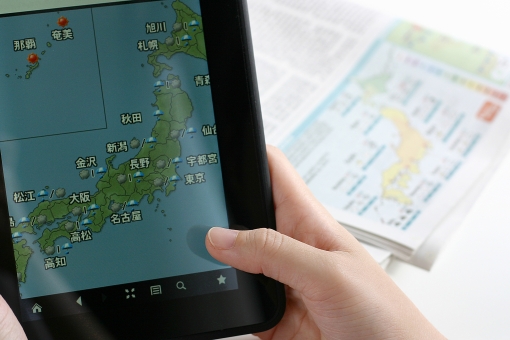 降水確率70 とは雨具は必須 どこまで信用するか意識調査 疑問スッキリ Com 降水確率70 とは雨具は必須 どこまで信用するか意識調査 疑問スッキリ Com