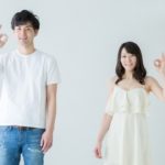 年収400万では結婚できない!?彼女のために思い切って転職すべきか